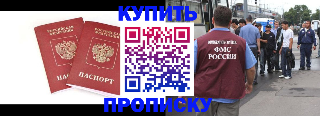 форма 3 в Нефтегорске