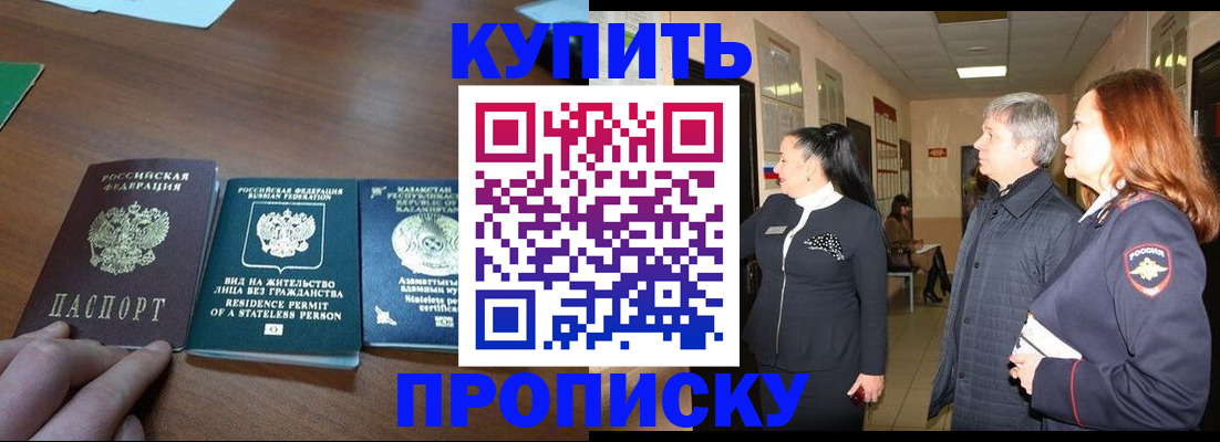 форма 3 в Нефтегорске